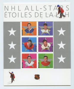 NHL All-Stars; Étoiles de la LNH (souvenir stamps)