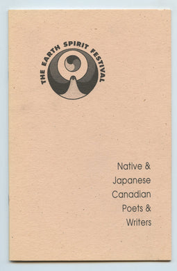 The Earth Spirit Festival: Native & Japanese Canadian Poets & Writers