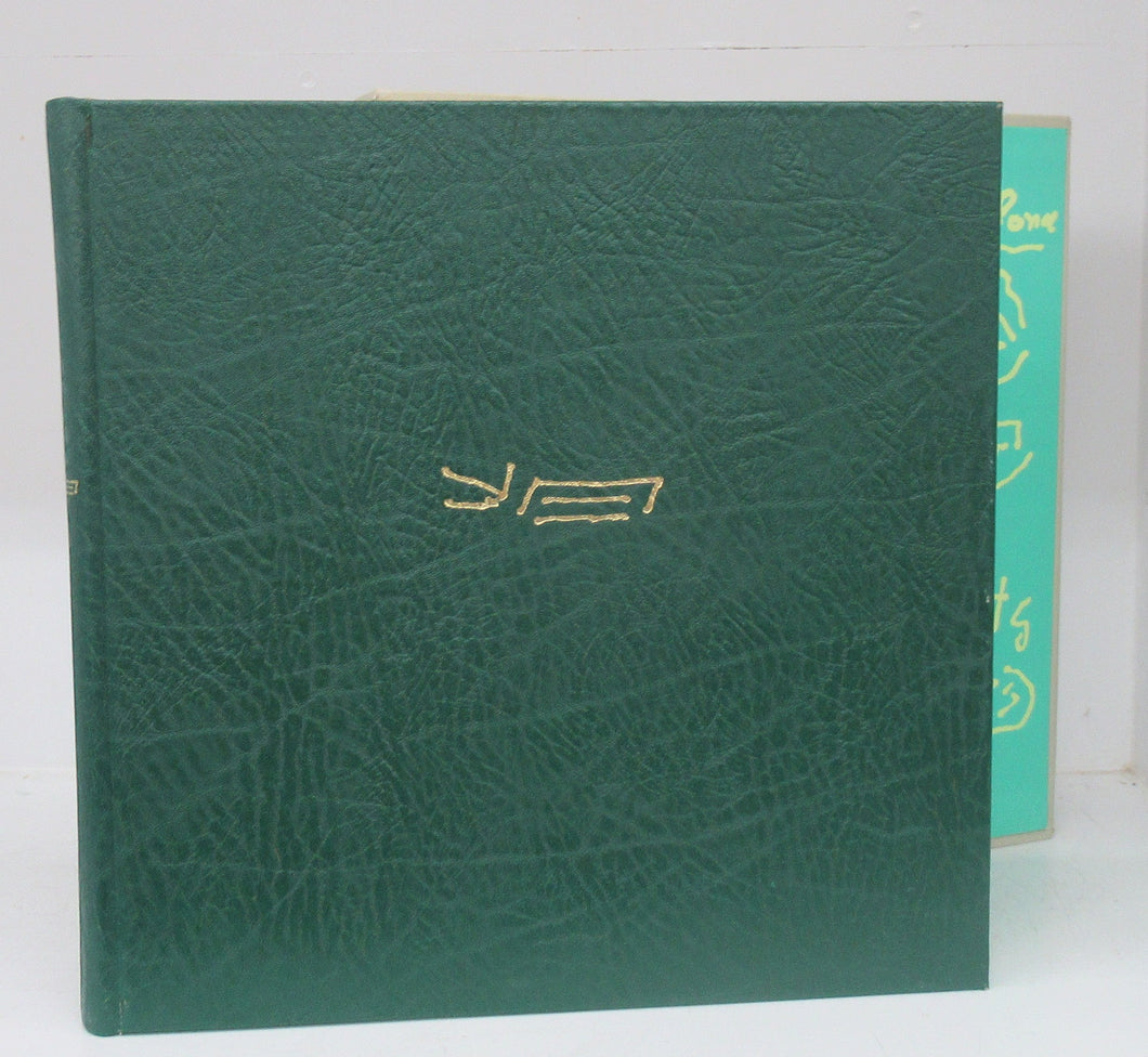 Banyoles, al Costat de Barcelona