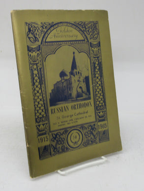 Golden Anniversary, Russian Orthodox, St. George Cathedral