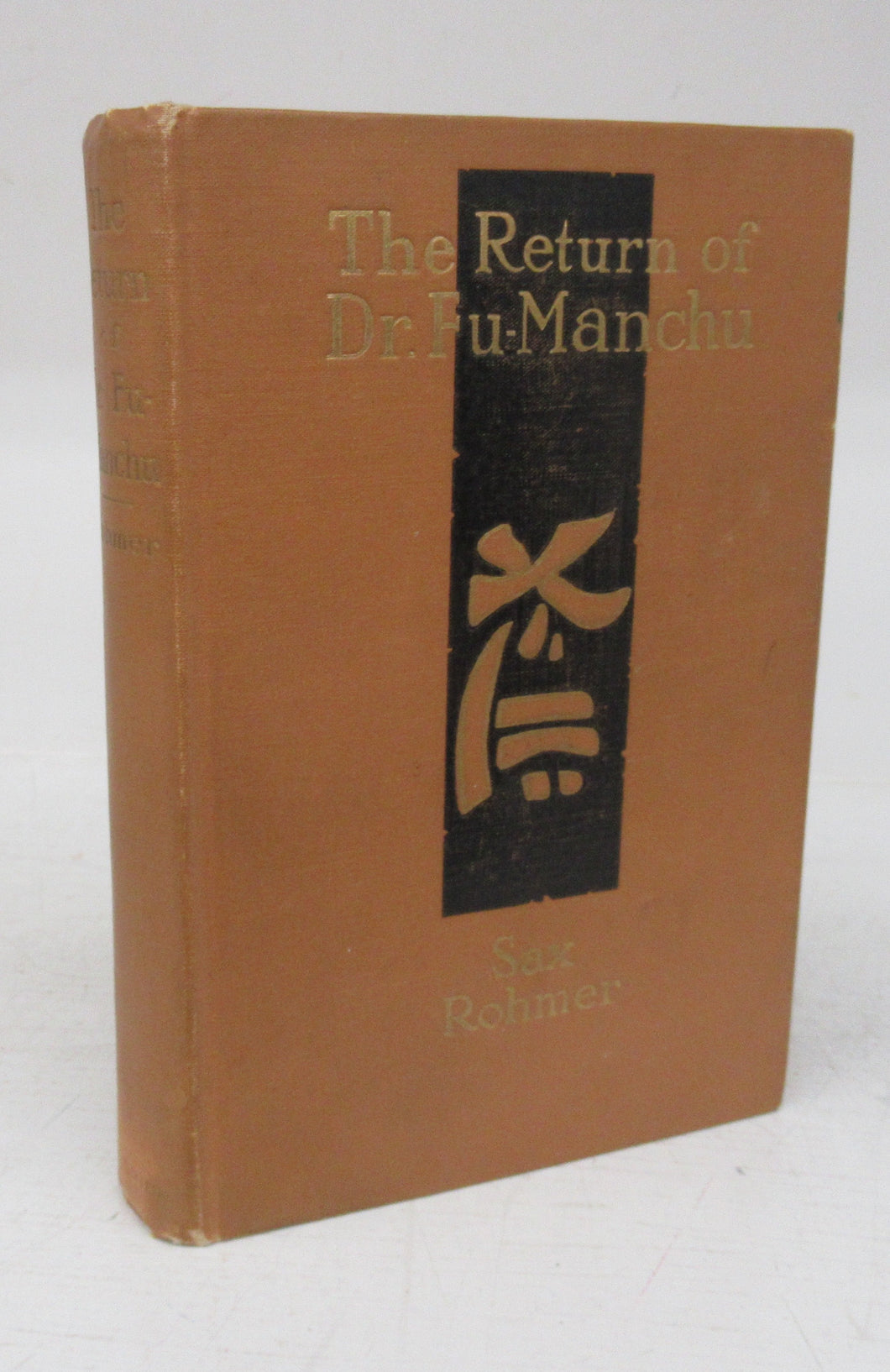 The Return of Dr. Fu-Manchu
