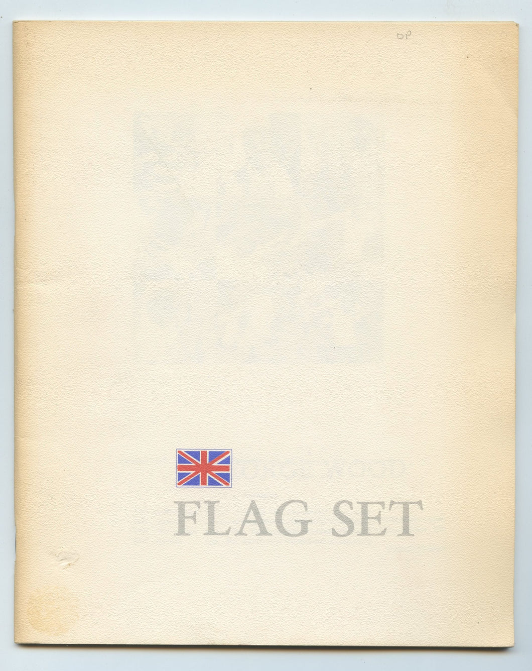 Flag Set