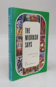 The Midrash Says 2: The Book of Sh'mos