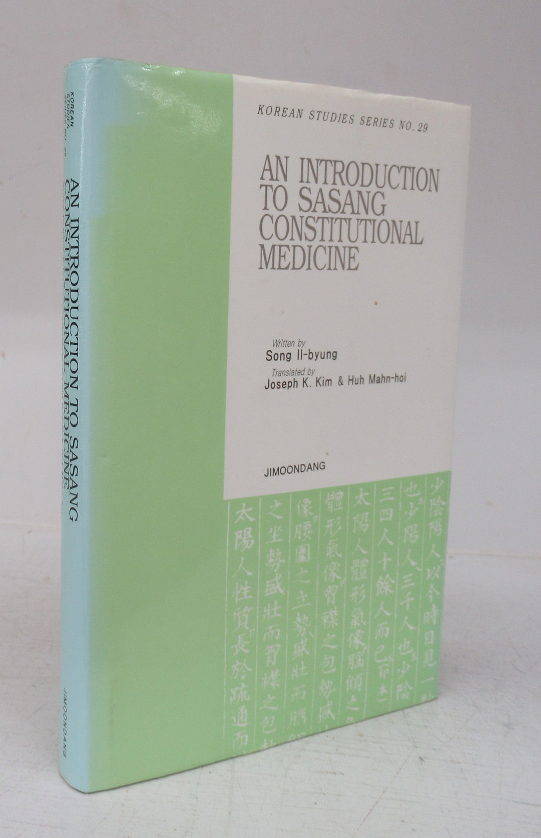 An Introduction to Sasang Constitutional Medicine