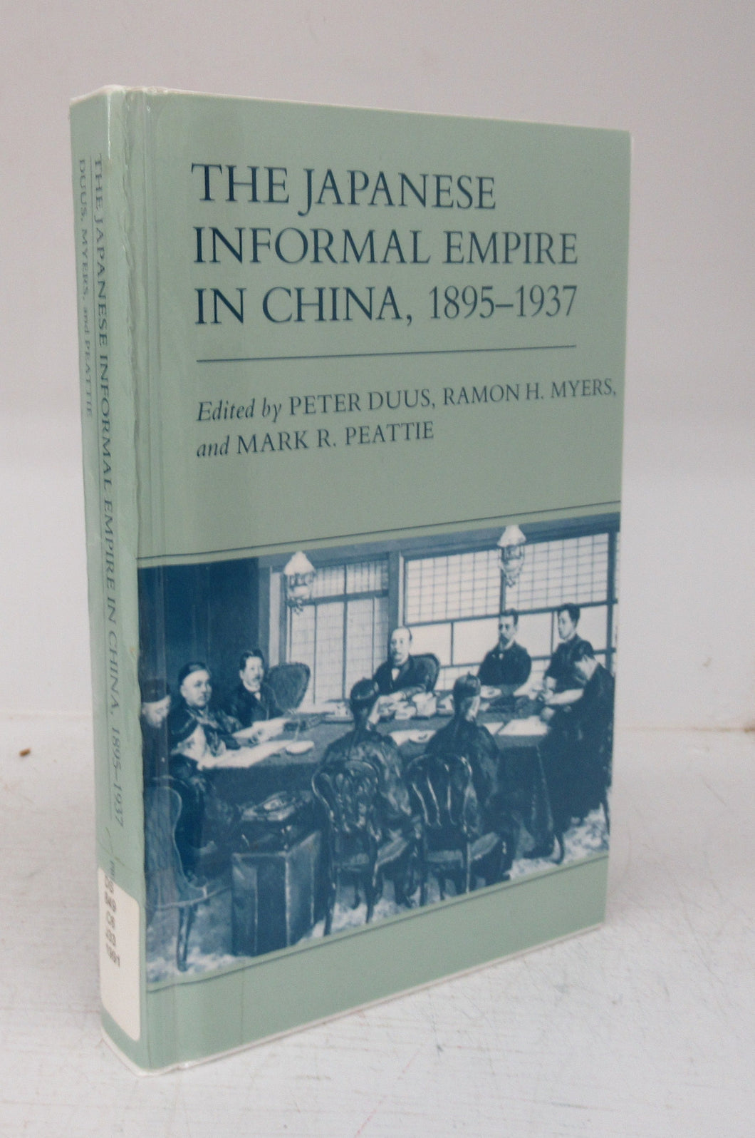 The Japanese Informal Empire in China, 1895-1937