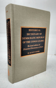 Historical Dictionary of Democratic Republic of the Congo (Zaire)