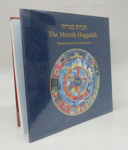 The Moriah Haggadah